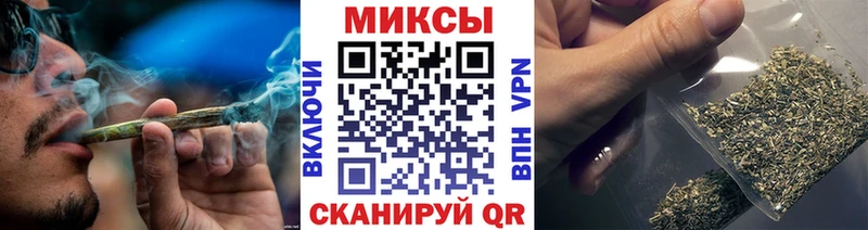 БУТИРАТ оксибутират  Севастополь 