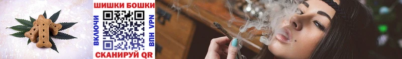 блэк спрут tor  цена   Севастополь  Еда ТГК марихуана 