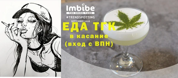 прущие крисы Абдулино