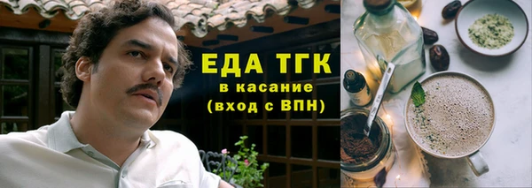 прущие крисы Абдулино