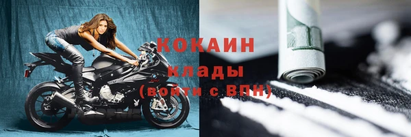 прущие крисы Абдулино