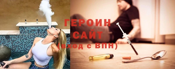 прущие крисы Абдулино