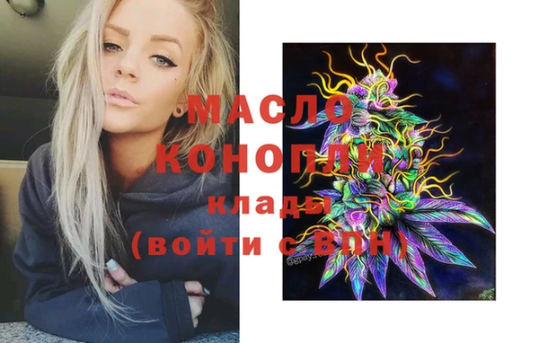 прущие крисы Абдулино