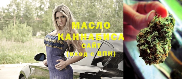 прущие крисы Абдулино