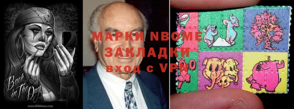 прущие крисы Абдулино