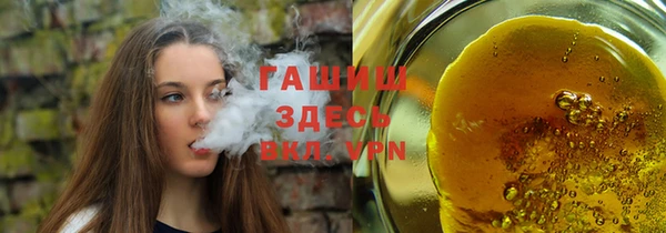прущие крисы Абдулино